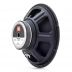 ALTO FALANTE 12PX 12 POL.150W RMS 8R WOOFER JBL  